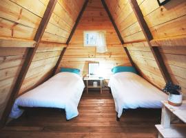Hoya Surf Camp, hôtel à Biscarrosse