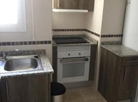 Ξενοδοχείο φωτογραφία: Apartment Frankfurt am Main/Hessen 37915