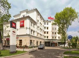 Gambaran Hotel: Ibis Yaroslavl Center