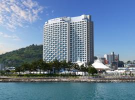 Hotel Photo: Utop Marina Hotel & Resort