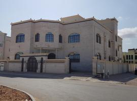 Alarbee Aljeded, hotel din Salalah