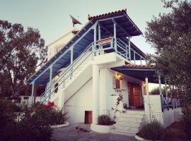 Hotel Photo: *Ante Hydra Beach House*