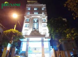 酒店照片: Phố Xanh Apartment & Hotel