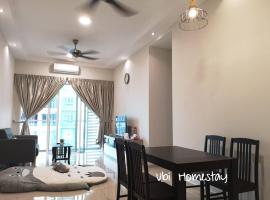 מלון צילום: Ubi Homestay 蕃薯民宿 at Parkland Residence Melaka