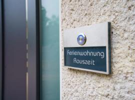 מלון צילום: Ferienwohnung Rauszeit Lennestadt Sauerland