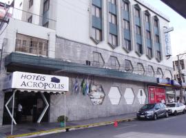 होटल की एक तस्वीर: Hotel Acrópolis
