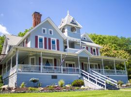 होटल की एक तस्वीर: Hudson Manor Bed & Breakfast