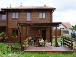 Фотография гостиницы: Your home close to the Prague center