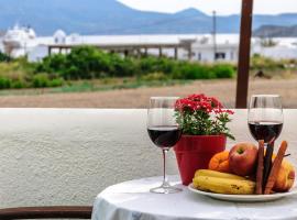 Christina Rooms, hotel v destinaci Adamas