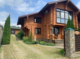Gambaran Hotel: VIP cottage in Zaslavl
