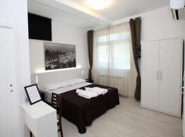 Zdjęcie hotelu: Orchidea Rooms & Suites