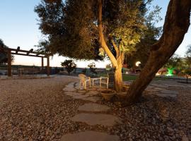 Hotel fotoğraf: Hemdat Nefesh Eitan