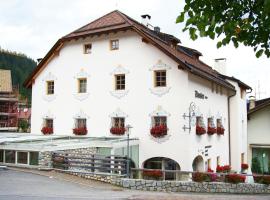 صور الفندق: Gasthof/Albergo Dasser