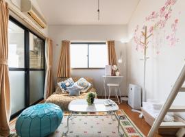 Hotel Photo: ROOMs六本松03