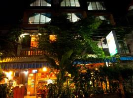 Ξενοδοχείο φωτογραφία: Okay Guesthouse Phnom Penh