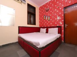 Gambaran Hotel: SPOT ON 41431 New Amantran Guest House