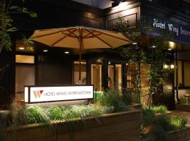 Hotel Photo: Hotel Wing International Korakuen