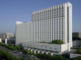 Фотография гостиницы: Sheraton Miyako Hotel Osaka
