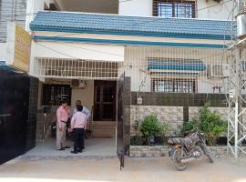 Gambaran Hotel: Al Raheem Guest House