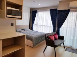 Hotel Photo: Lumpini Suit Makkasan airport link