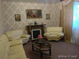 Хотел снимка: Bed and Breakfast on Tsentralnaya 3