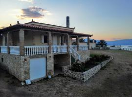 Hotel Photo: Home with stunning view in endless Blue