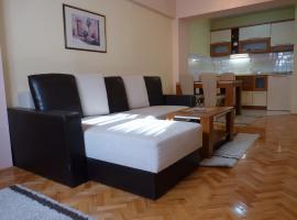 Hotel Photo: Adeona Apartments