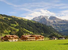 Фотография гостиницы: Ferienlenk Mountain Village