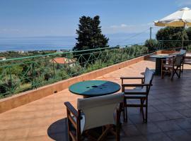 Foto di Hotel: Marinas Garden