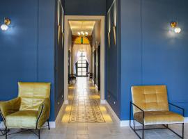 A picture of the hotel: Jaffo Tel-Aviv King Gallery Boutique Hotel