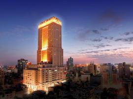 Hình ảnh khách sạn: Grand Hi Lai Hotel