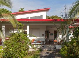 Photo de l’hôtel: Hotel Heliconia Panamá