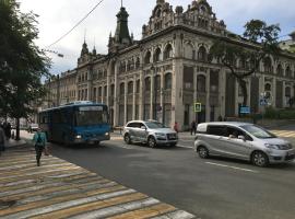 Zdjęcie hotelu: Central Square