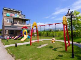 Foto di Hotel: Playful Paradise