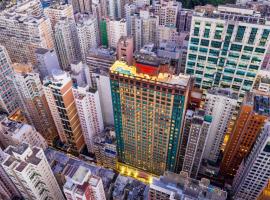 होटल की एक तस्वीर: Ramada Hong Kong Grand View