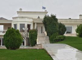 Fotos de Hotel: THESSALONIKI VILLA PANORAMA