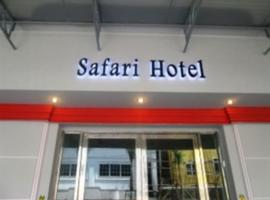 Hotel foto: Safari Hotel