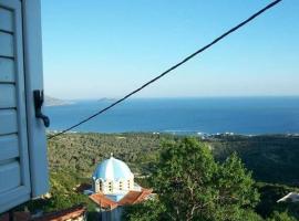 Gambaran Hotel: SAMOS 1880