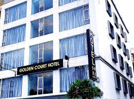 Hình ảnh khách sạn: Golden Court Hotel - Tun Abdul Razak