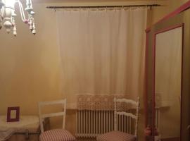 Foto di Hotel: La casetta della nonna