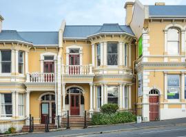 מלון צילום: The Stuart Street Terraced House