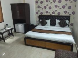 Фотографія готелю: Hotel Delhi Darbar