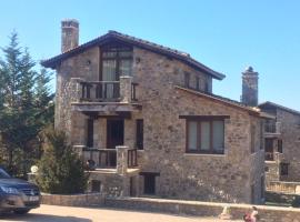 Hotel Foto: Stone Challet next to Arachova