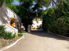 Hotel fotografie: CASA RURAL CORTIJO LAS HUERTAS