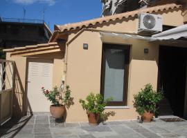 Hotel fotoğraf: Newly renovated 1-Bedroom Studio at the suburbs of Athens