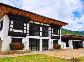 Fotos de Hotel: The Village Lodge Bumthang