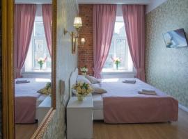 Hotel Photo: Grand Catherine Palace Hotel