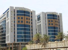 รูปภาพของโรงแรม: Saray Musheireb Hotel and Suites