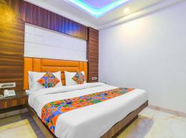 Hotel Foto: Hotel Balaji Residency, Kurla East