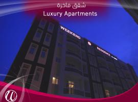 A picture of the hotel: Weekend Residence Alzahra